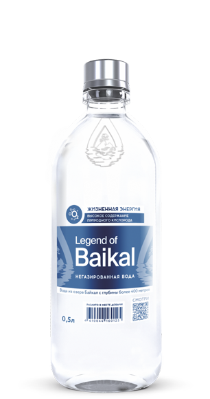 Legend of Baikal